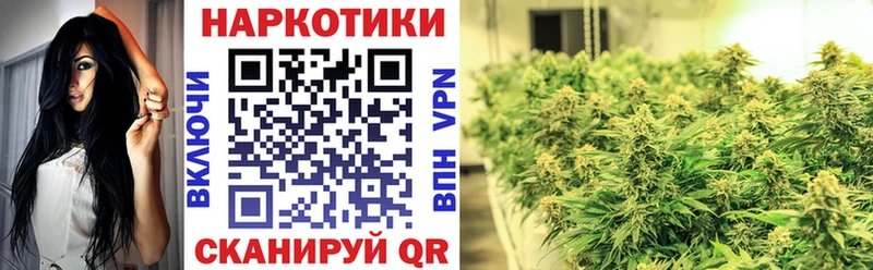 Купить наркоту Чусовой OMG ONION  Меф мяу мяу  Гашиш  Канабис 