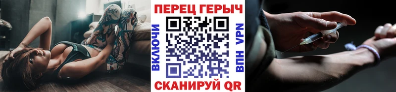KRAKEN ТОР  Чусовой  ГЕРОИН афганец 