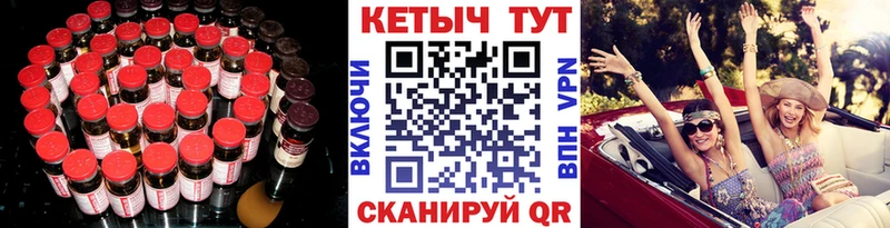 дарнет шоп  Чусовой  КЕТАМИН ketamine 