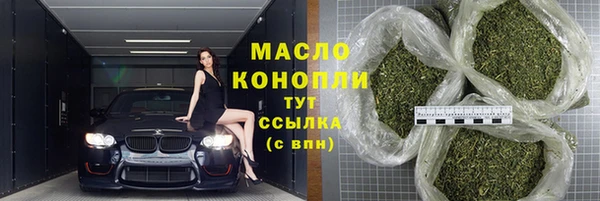 PSILOCYBIN Вязьма