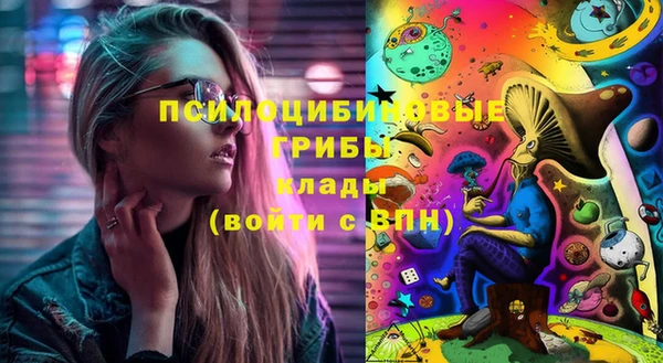 круглые Волосово