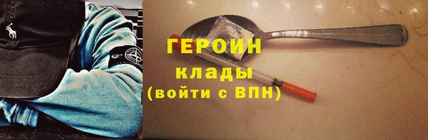 круглые Волосово