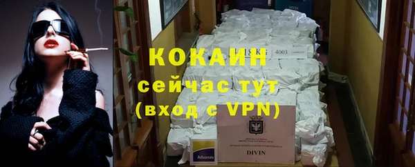 круглые Волосово