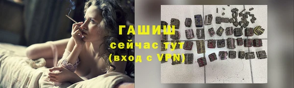 круглые Волосово
