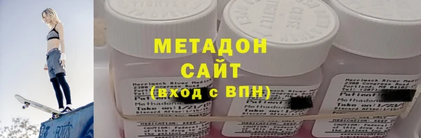 PSILOCYBIN Вязьма