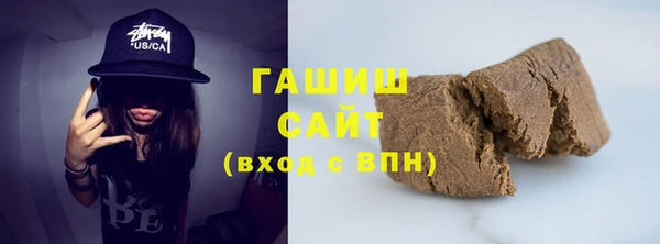 PSILOCYBIN Вязьма