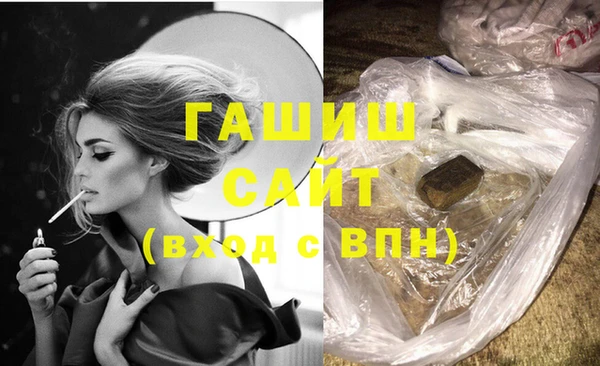 круглые Волосово