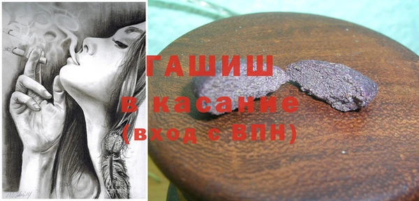 эйфоретик Вяземский