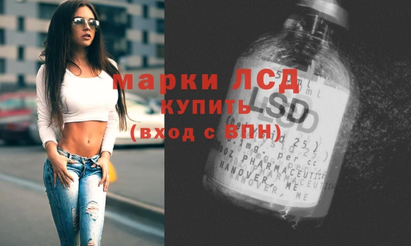 мдма Вязники
