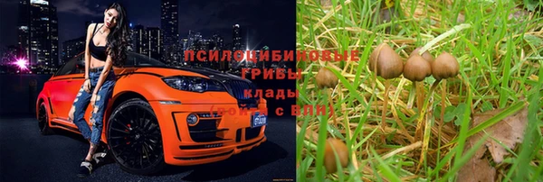 мдма Вязники