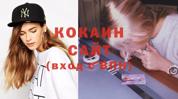 круглые Волосово