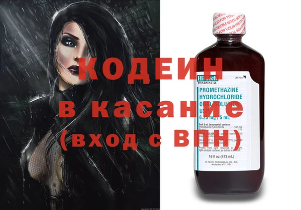 мет Володарск