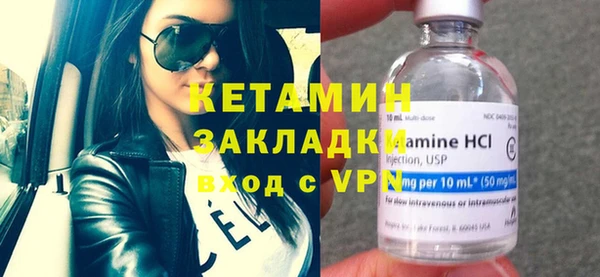 PSILOCYBIN Вязьма