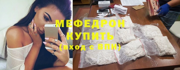 круглые Волосово