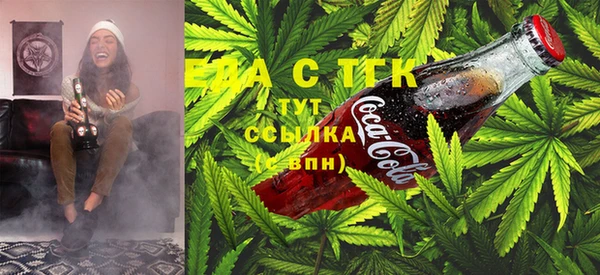 мдма Вязники