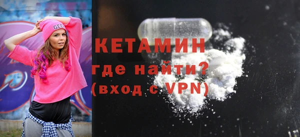 эйфоретик Вяземский