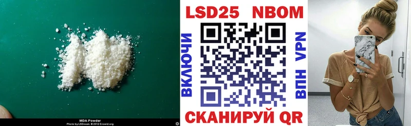 магазин  наркотиков  Чусовой  ЛСД экстази ecstasy 