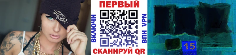 Метамфетамин Methamphetamine Чусовой